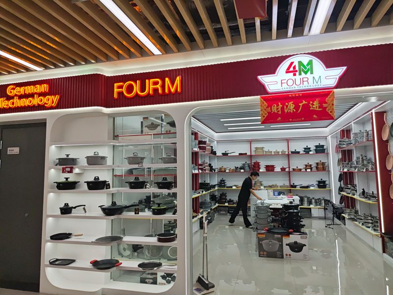 门店实景 2