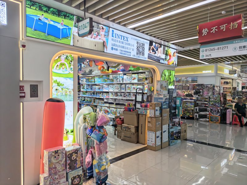 门店实景 1