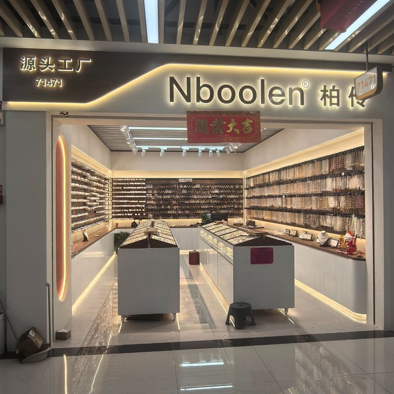 门店实景 1