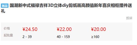 合格证 1