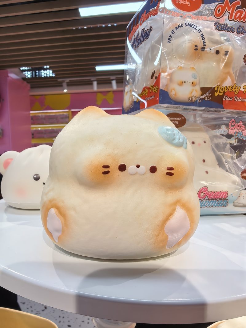 Ultra Squishy Toys 实拍主图