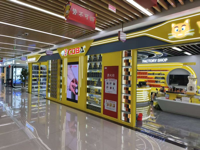 门店实景 1