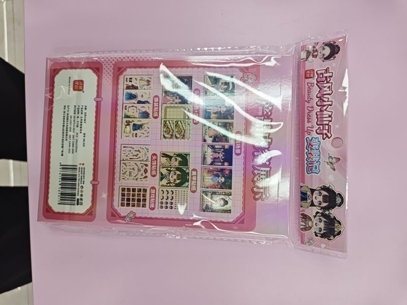 文创玩具 实拍主图