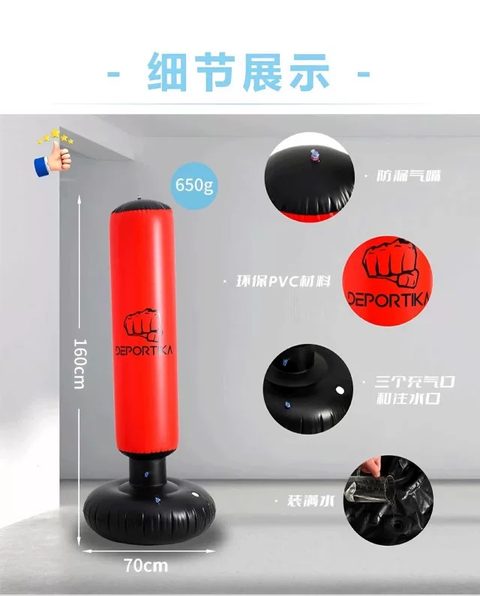 立式拳击柱 实拍主图