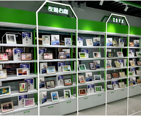 门店实景 1