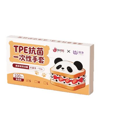 一次性手套 实拍主图