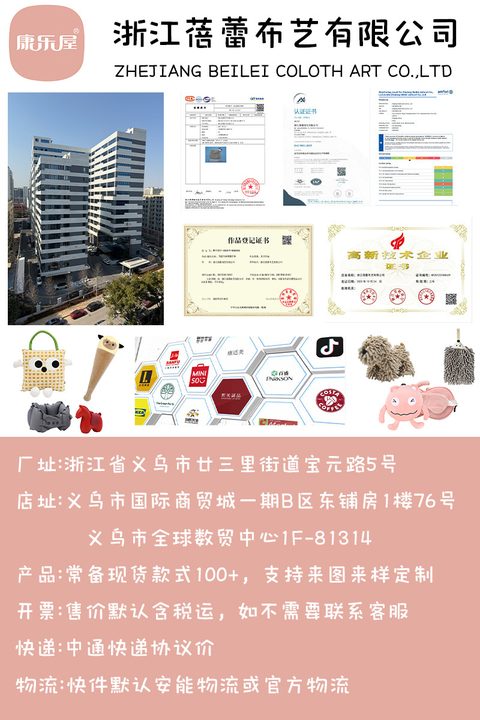 门店实景 2