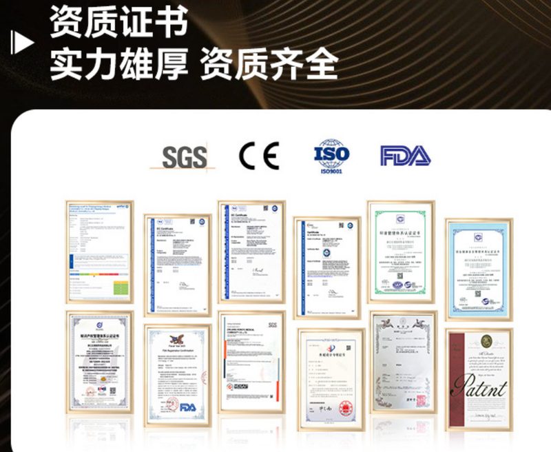 合格证 1