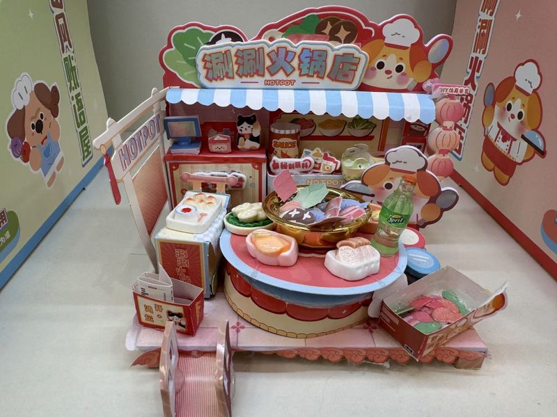 涮涮火锅店 实拍主图