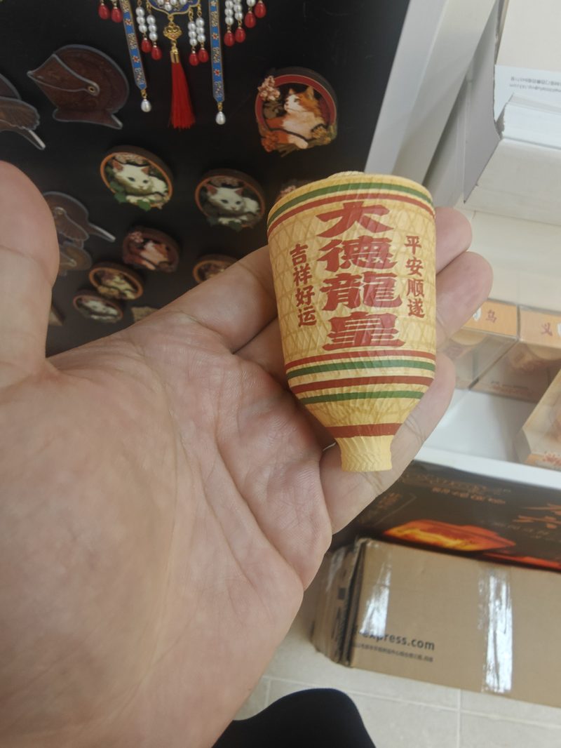 未命名商品 实拍主图