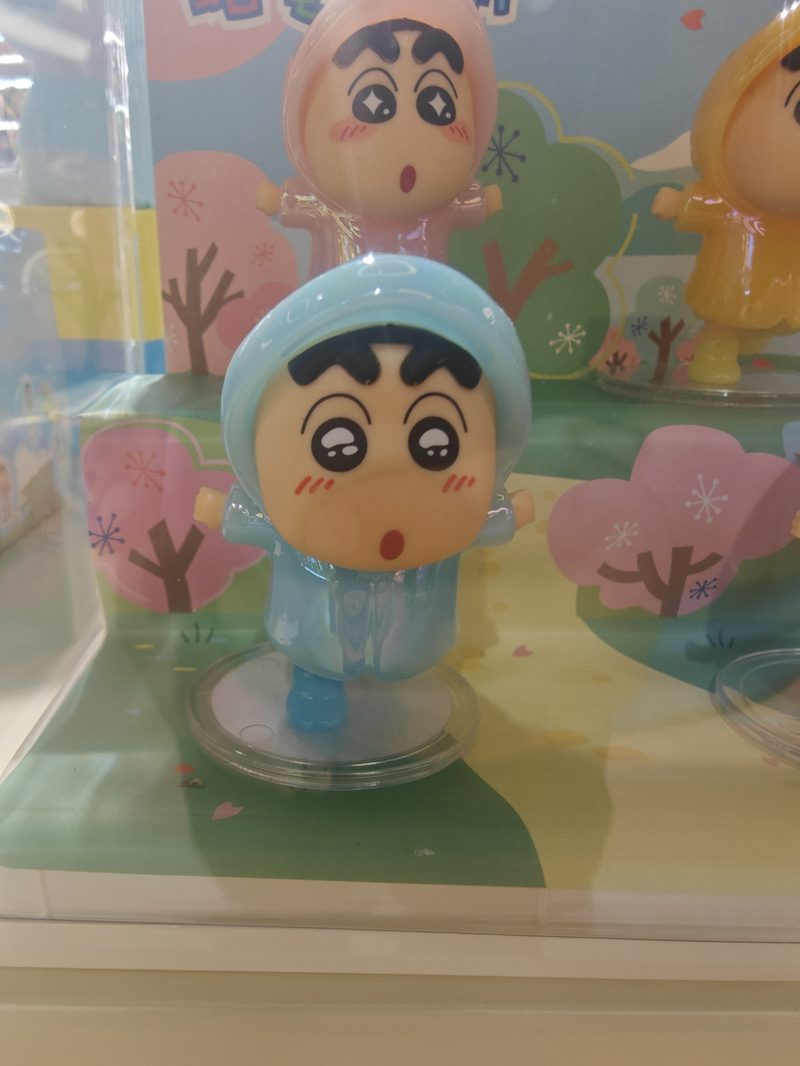 彩虹心晴 实拍主图