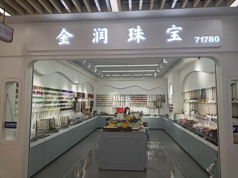 门店实景 2