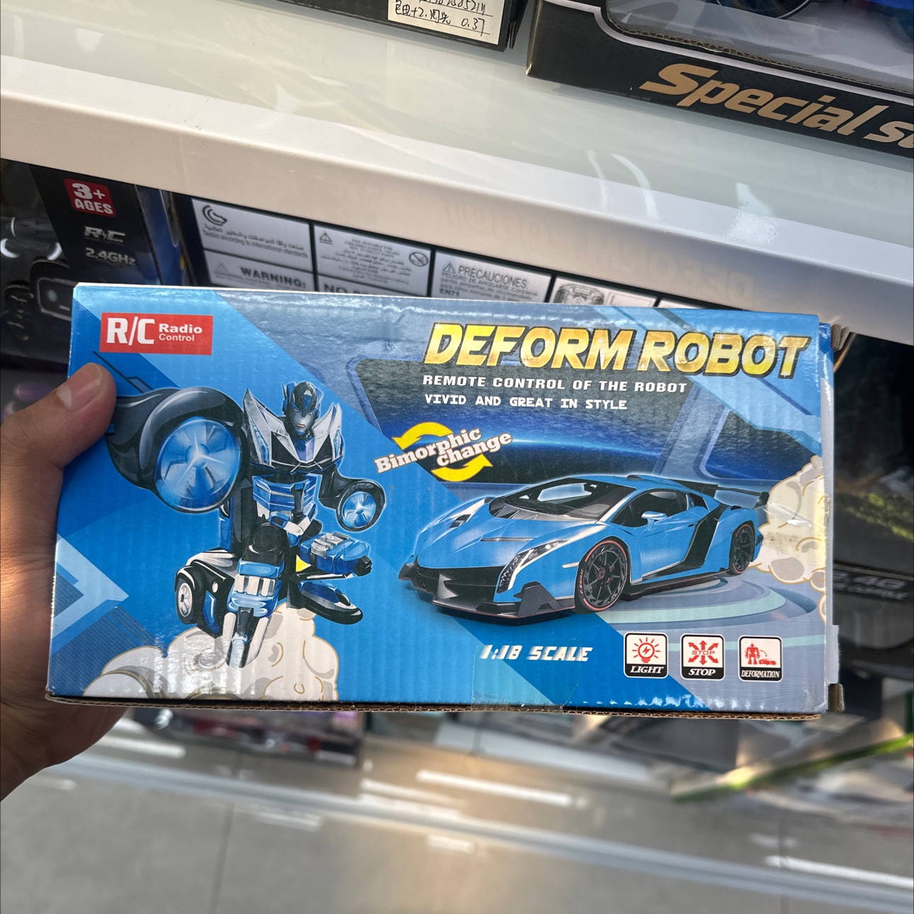 遥控跑车模型 实拍主图