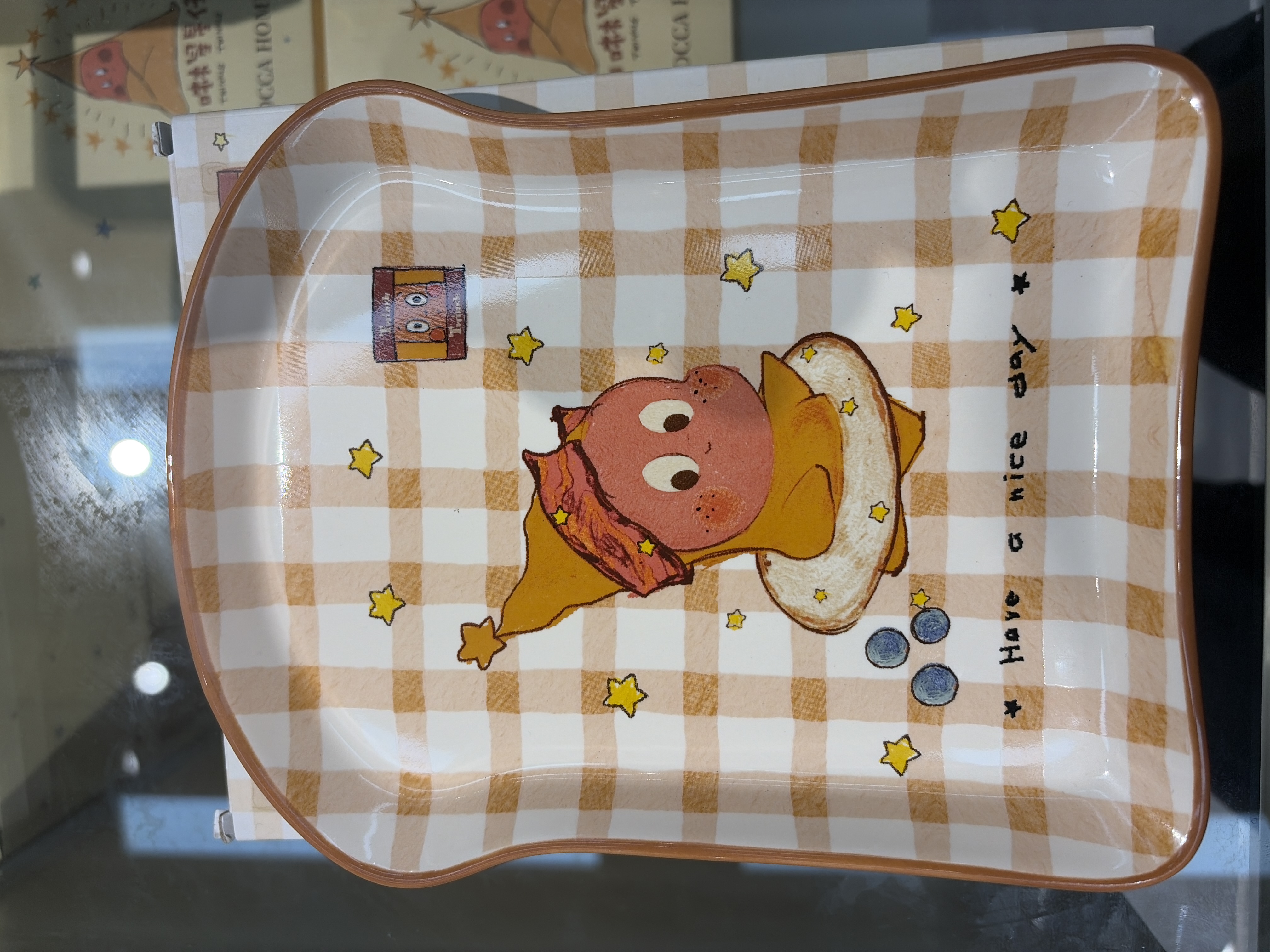 吐司盘